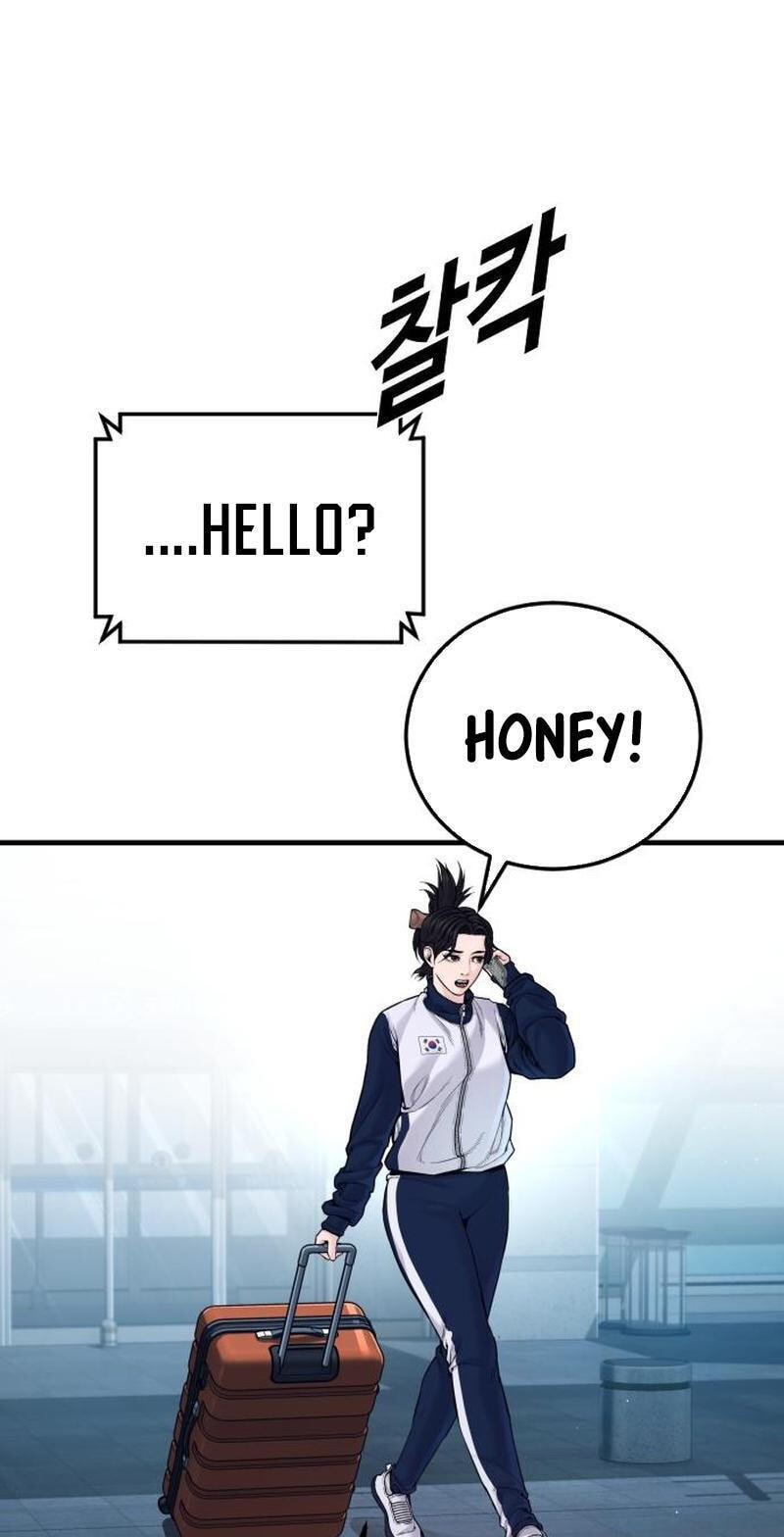 Read Manager Kim chapter 246 image 6 on Lezhin