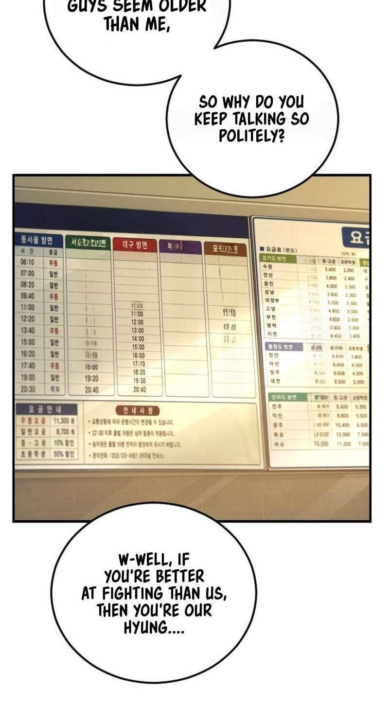 Read Manager Kim chapter 246 image 61 on Lezhin