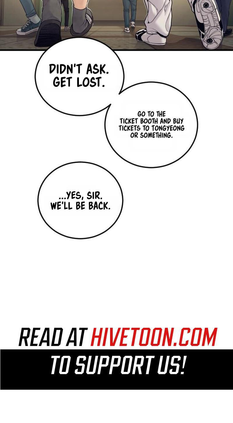 Read Manager Kim chapter 246 image 63 on Lezhin