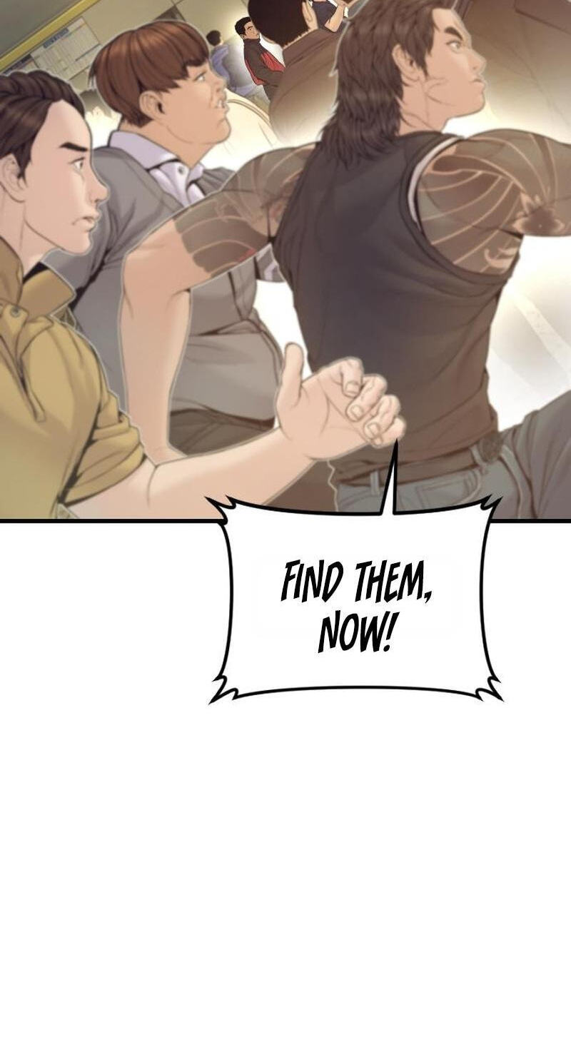 Read Manager Kim chapter 246 image 66 on Lezhin