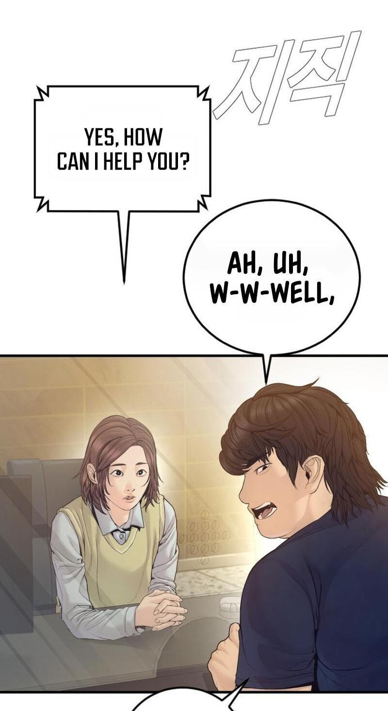 Read Manager Kim chapter 246 image 67 on Lezhin