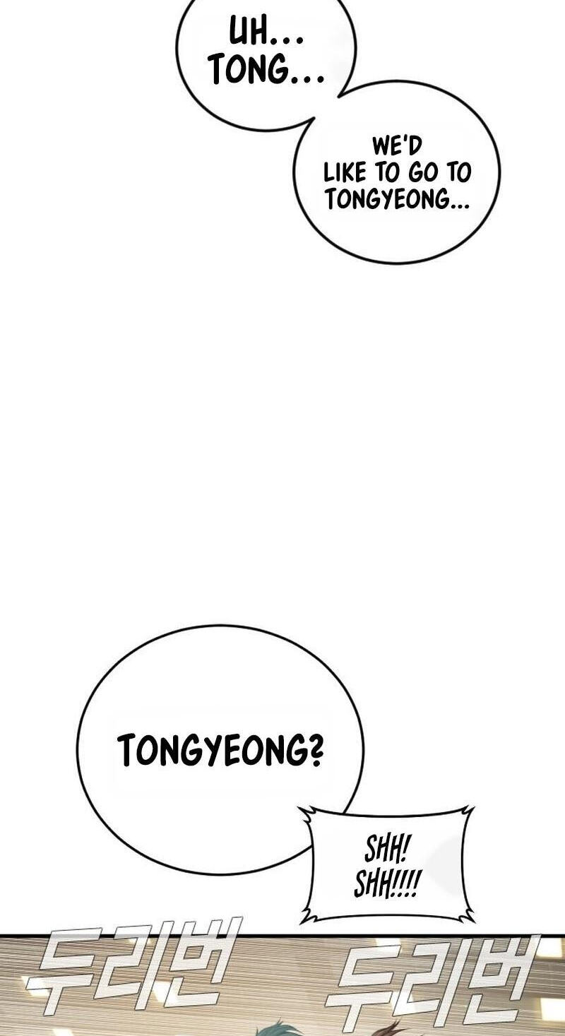 Read Manager Kim chapter 246 image 68 on Lezhin