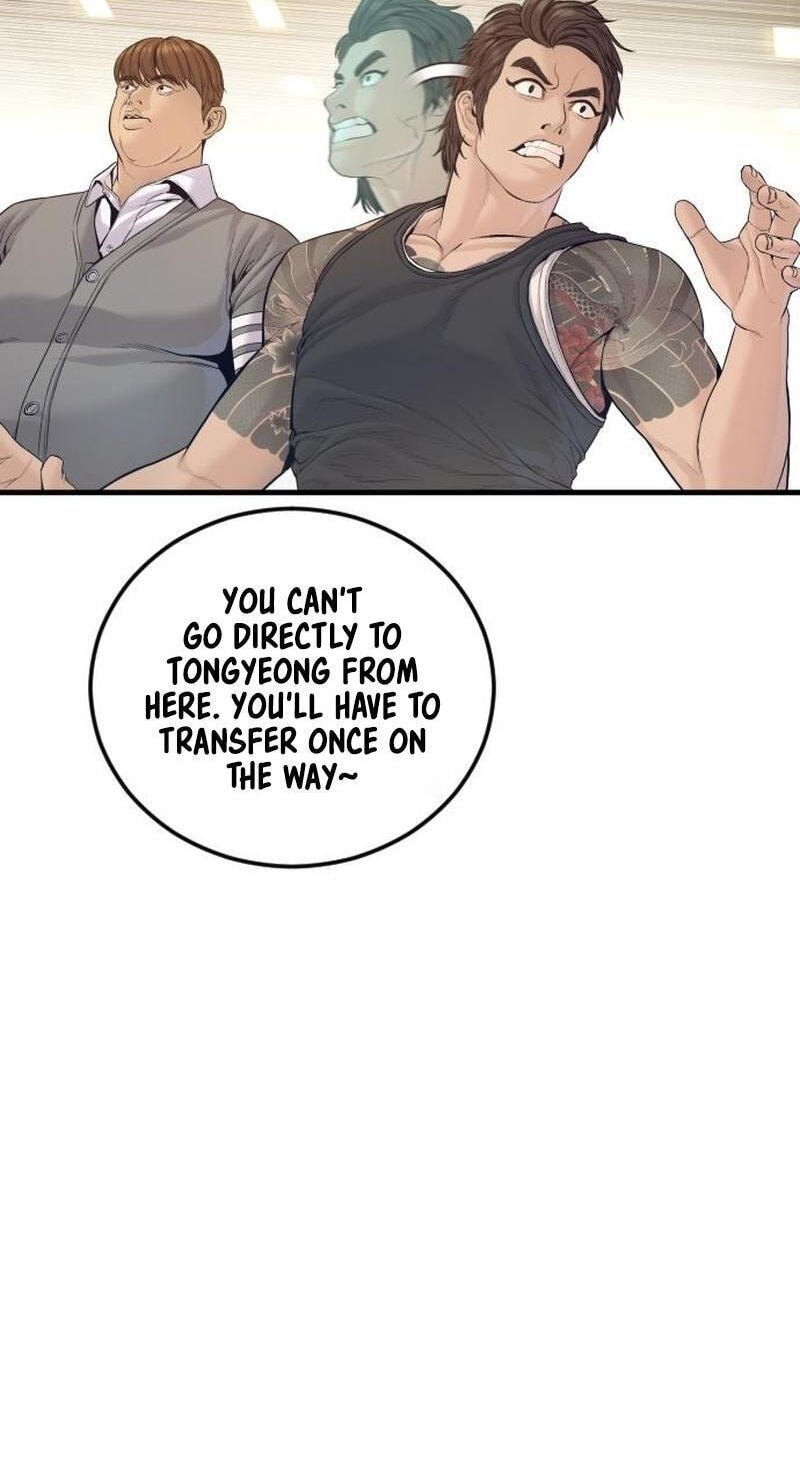Read Manager Kim chapter 246 image 69 on Lezhin