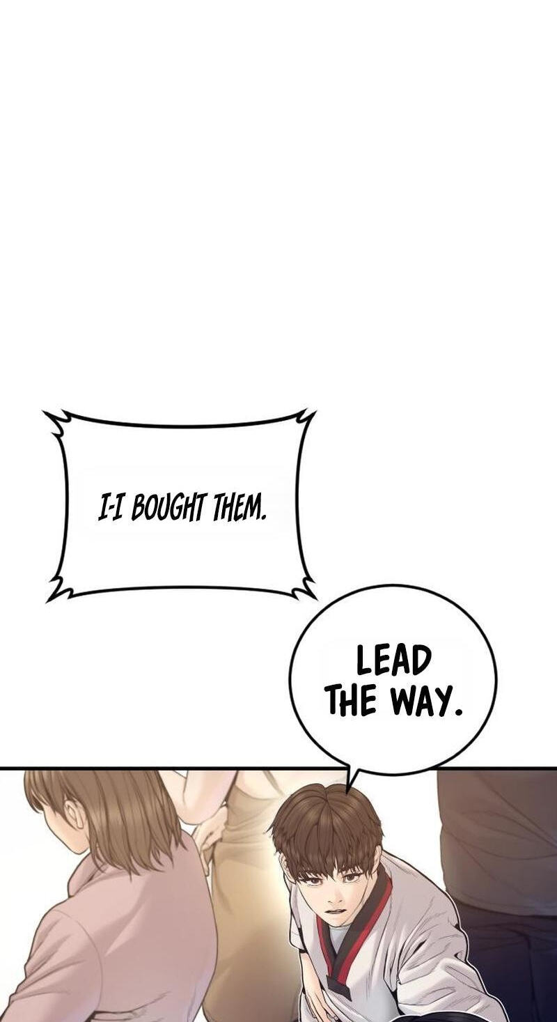 Read Manager Kim chapter 246 image 71 on Lezhin