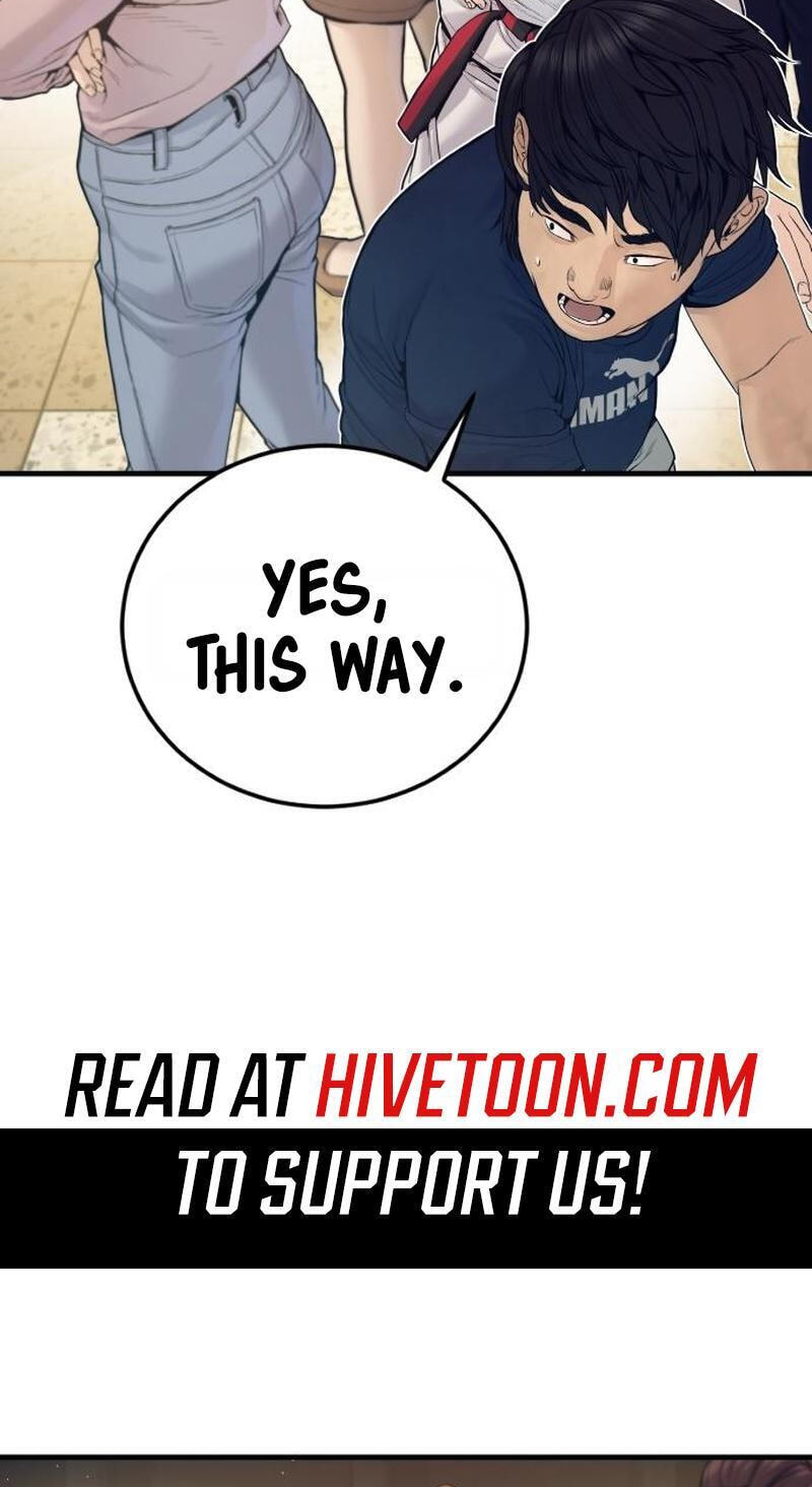 Read Manager Kim chapter 246 image 72 on Lezhin