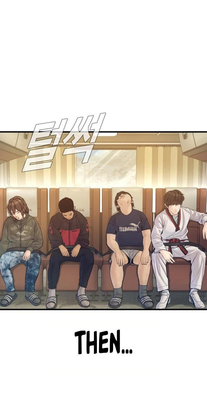 Read Manager Kim chapter 246 image 75 on Lezhin