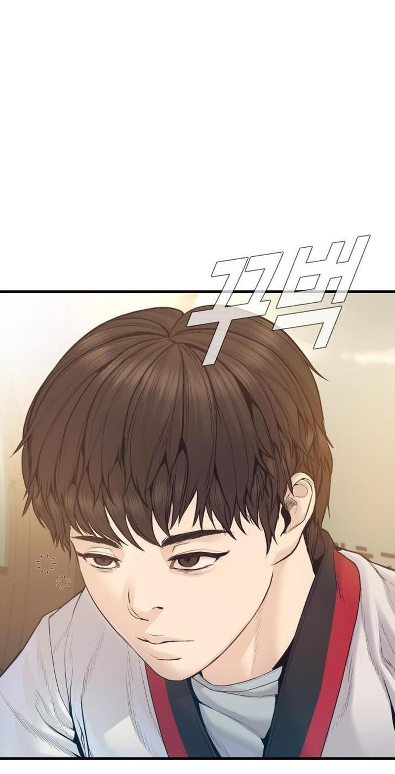 Read Manager Kim chapter 246 image 76 on Lezhin
