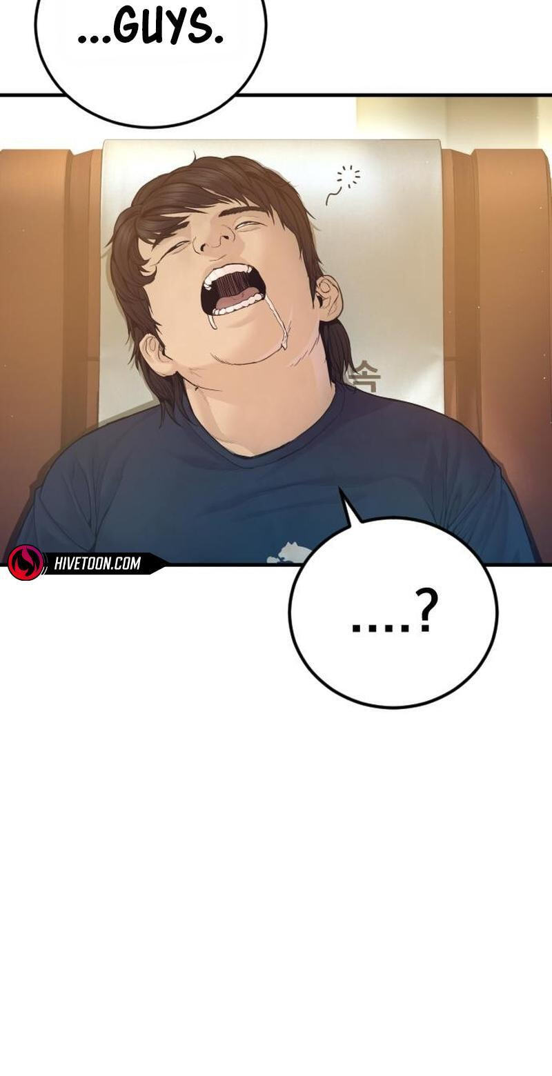 Read Manager Kim chapter 246 image 81 on Lezhin