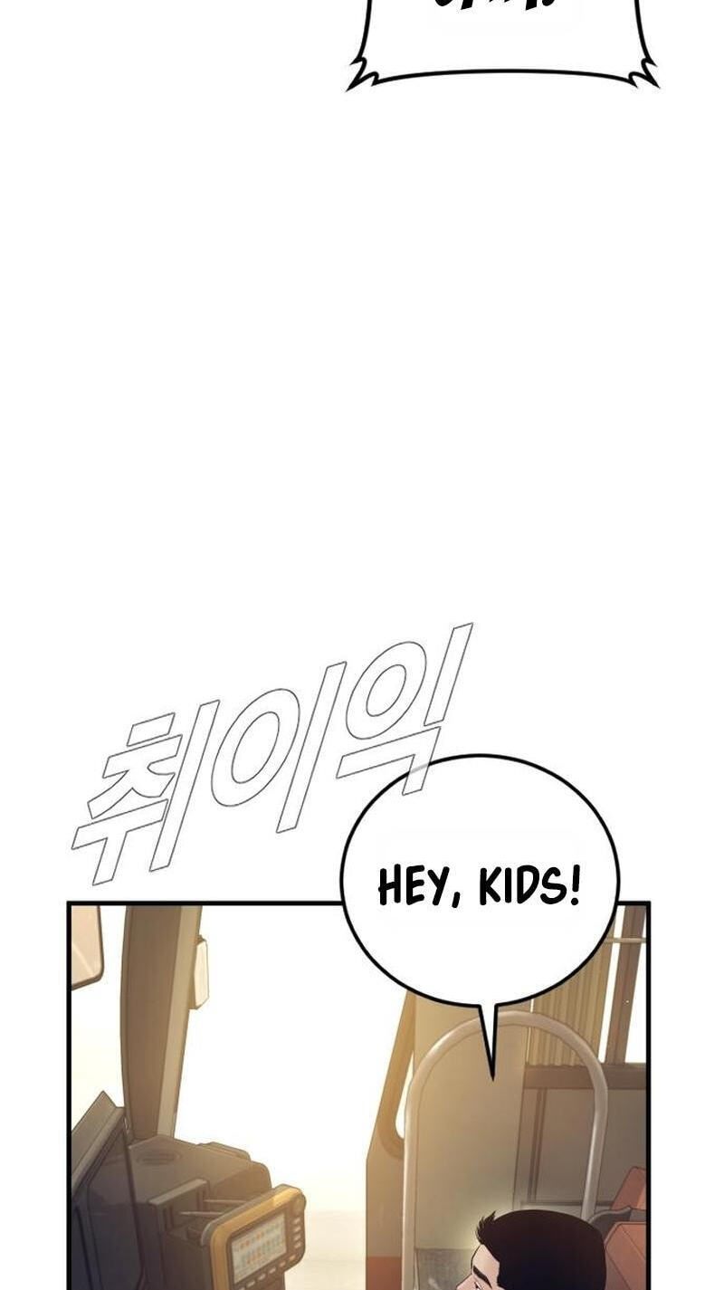 Read Manager Kim chapter 246 image 83 on Lezhin