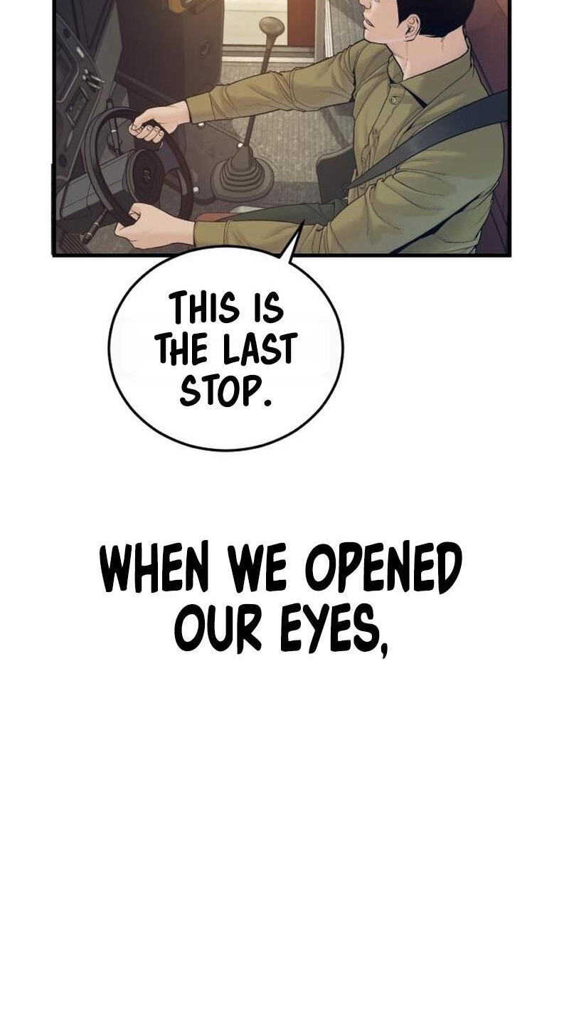 Read Manager Kim chapter 246 image 84 on Lezhin