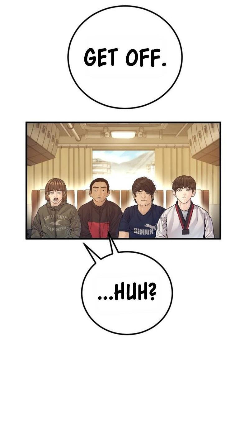 Read Manager Kim chapter 246 image 85 on Lezhin