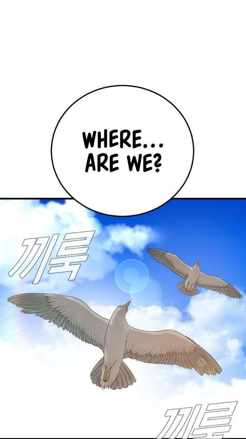 Read Manager Kim chapter 246 image 86 on Lezhin