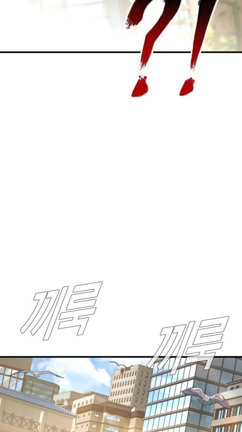 Read Manager Kim chapter 246 image 89 on Lezhin