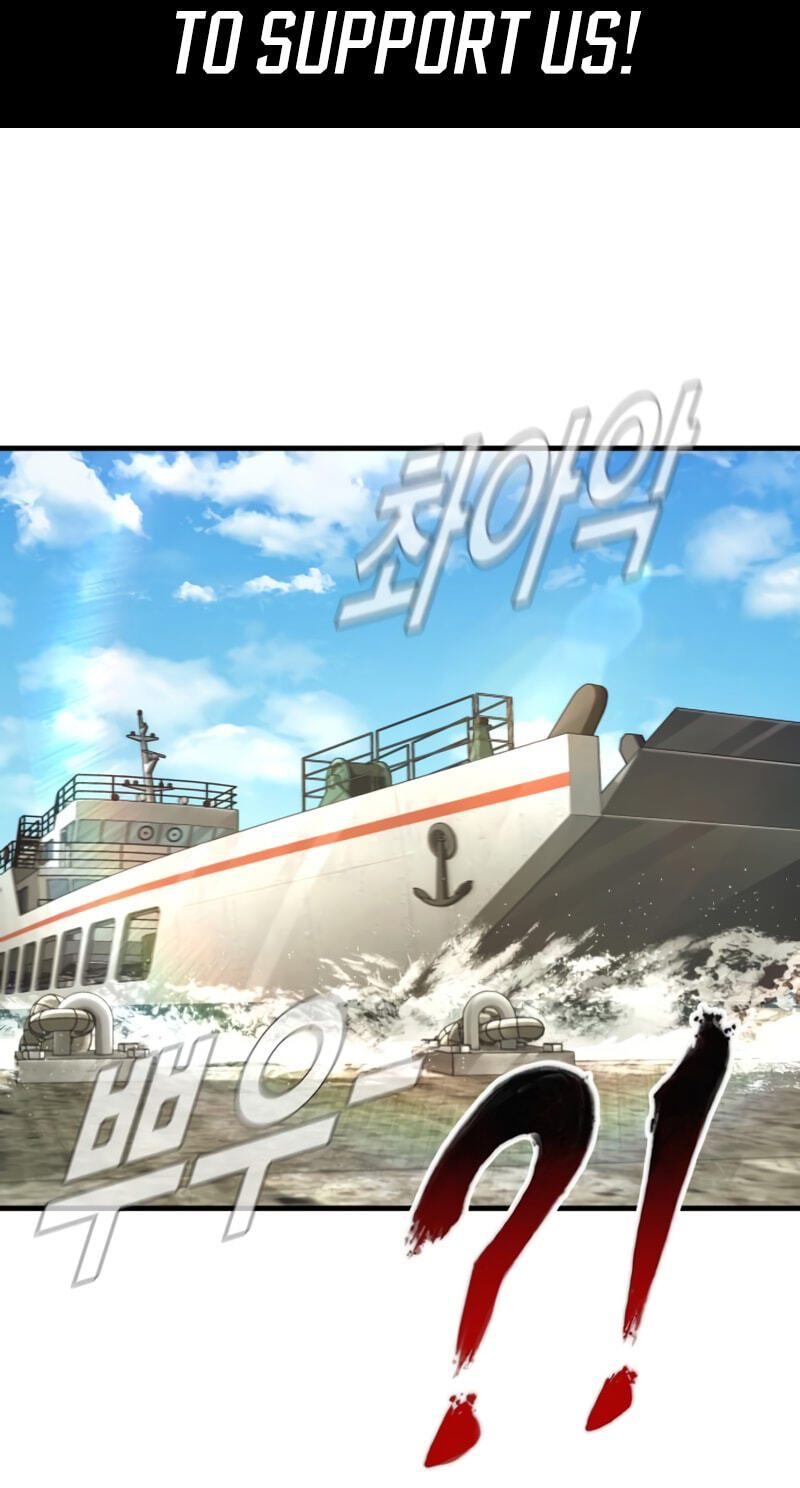 Read Manager Kim chapter 247 image 101 on Lezhin