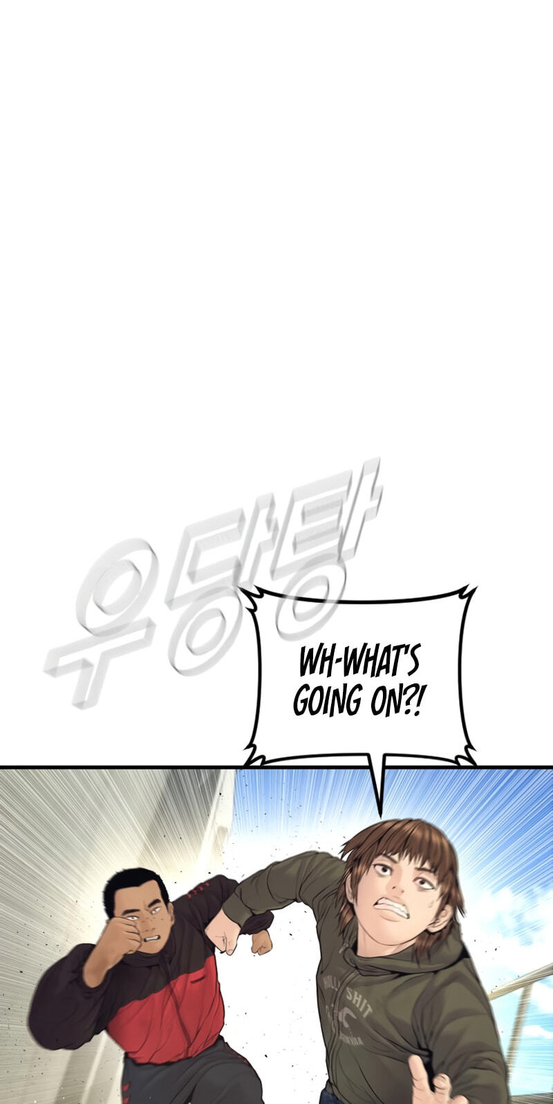 Read Manager Kim chapter 247 image 102 on Lezhin