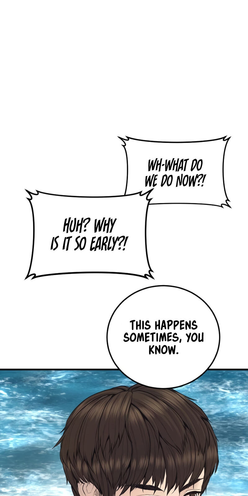 Read Manager Kim chapter 247 image 105 on Lezhin