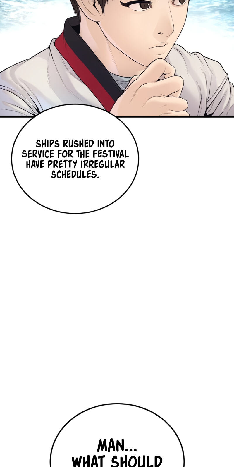 Read Manager Kim chapter 247 image 106 on Lezhin