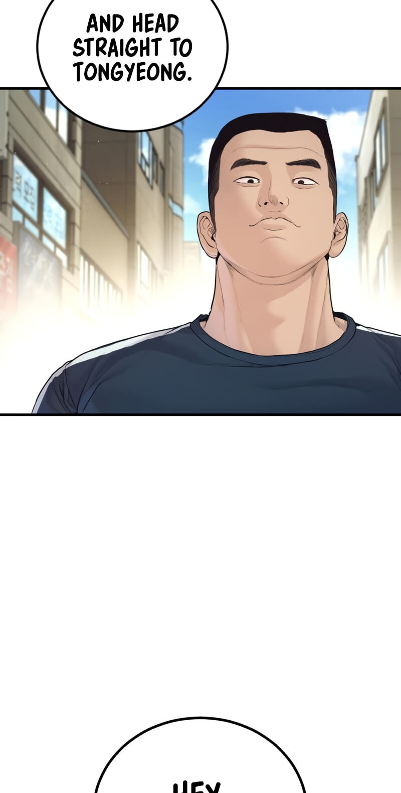 Read Manager Kim chapter 247 image 112 on Lezhin
