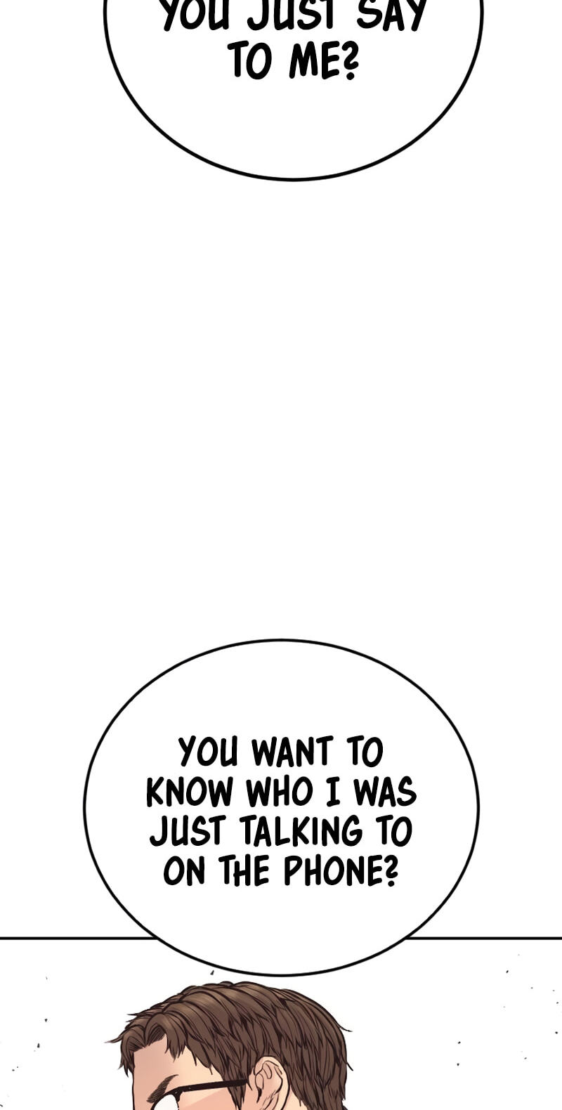 Read Manager Kim chapter 247 image 114 on Lezhin