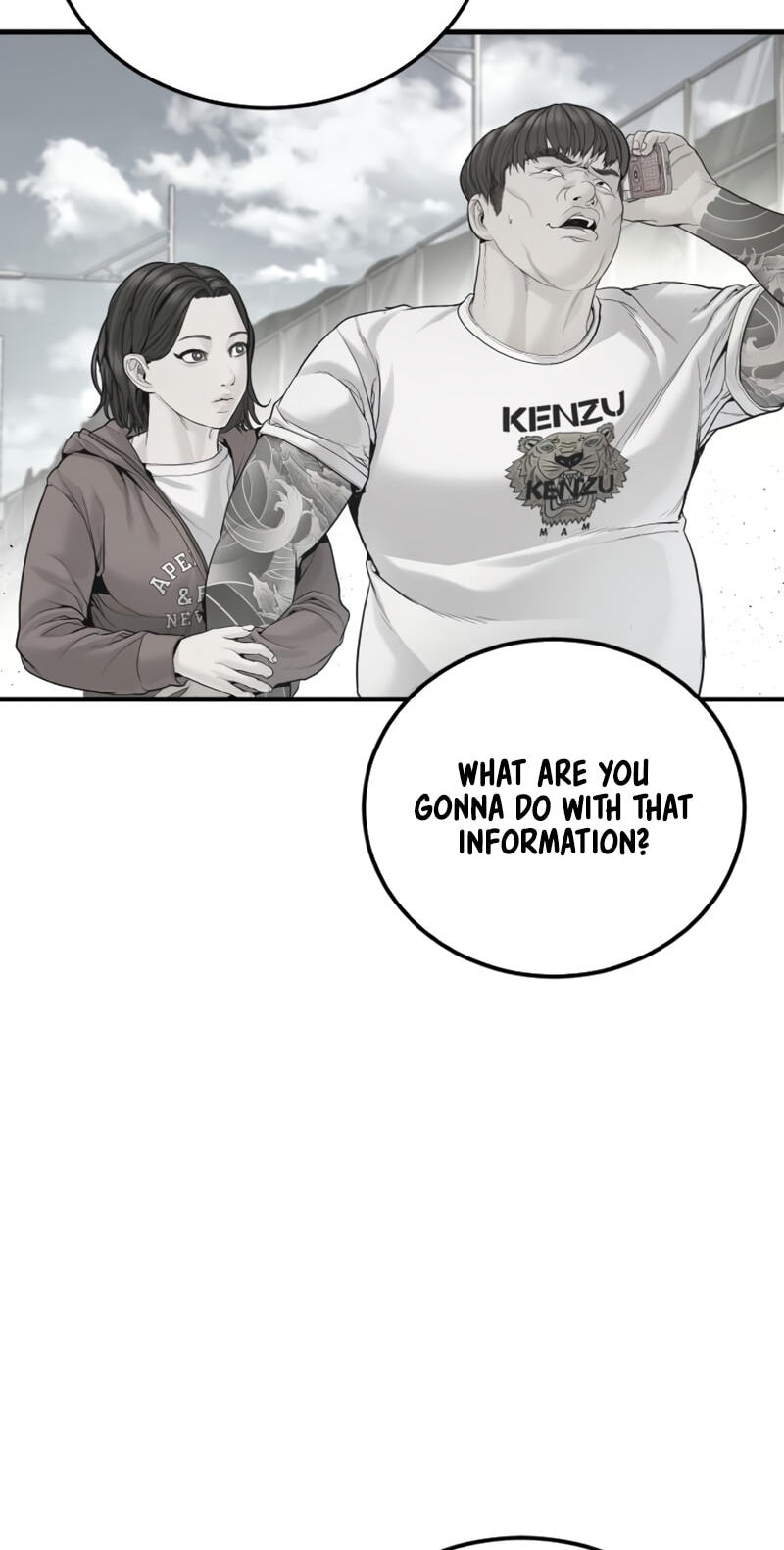 Read Manager Kim chapter 247 image 116 on Lezhin