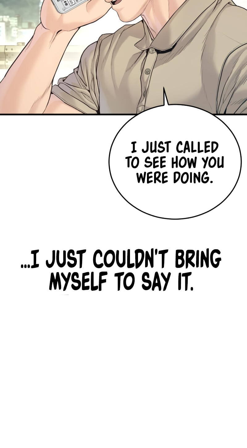 Read Manager Kim chapter 247 image 12 on Lezhin