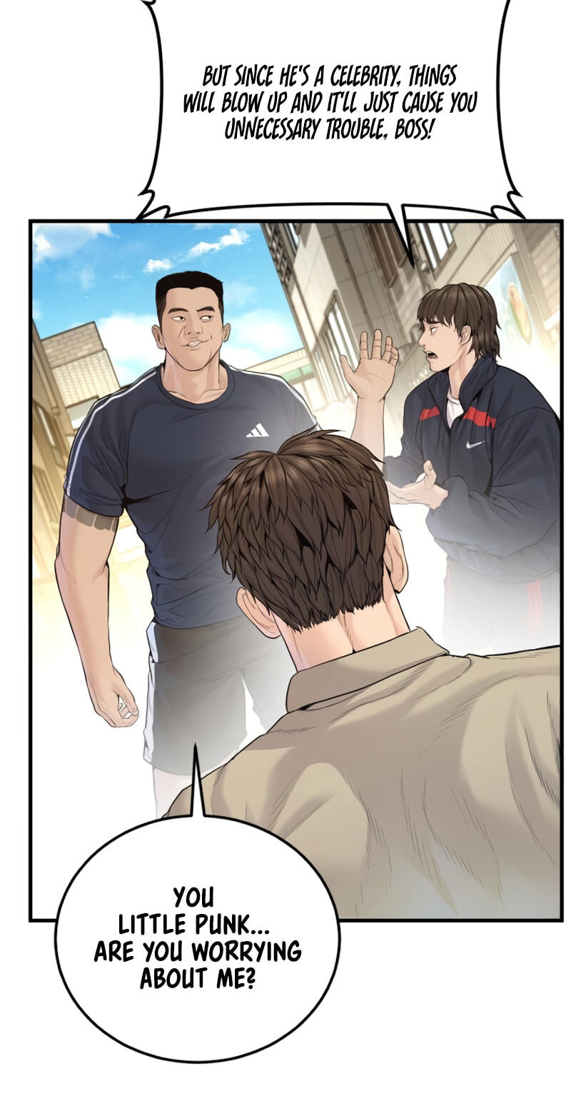 Read Manager Kim chapter 247 image 125 on Lezhin