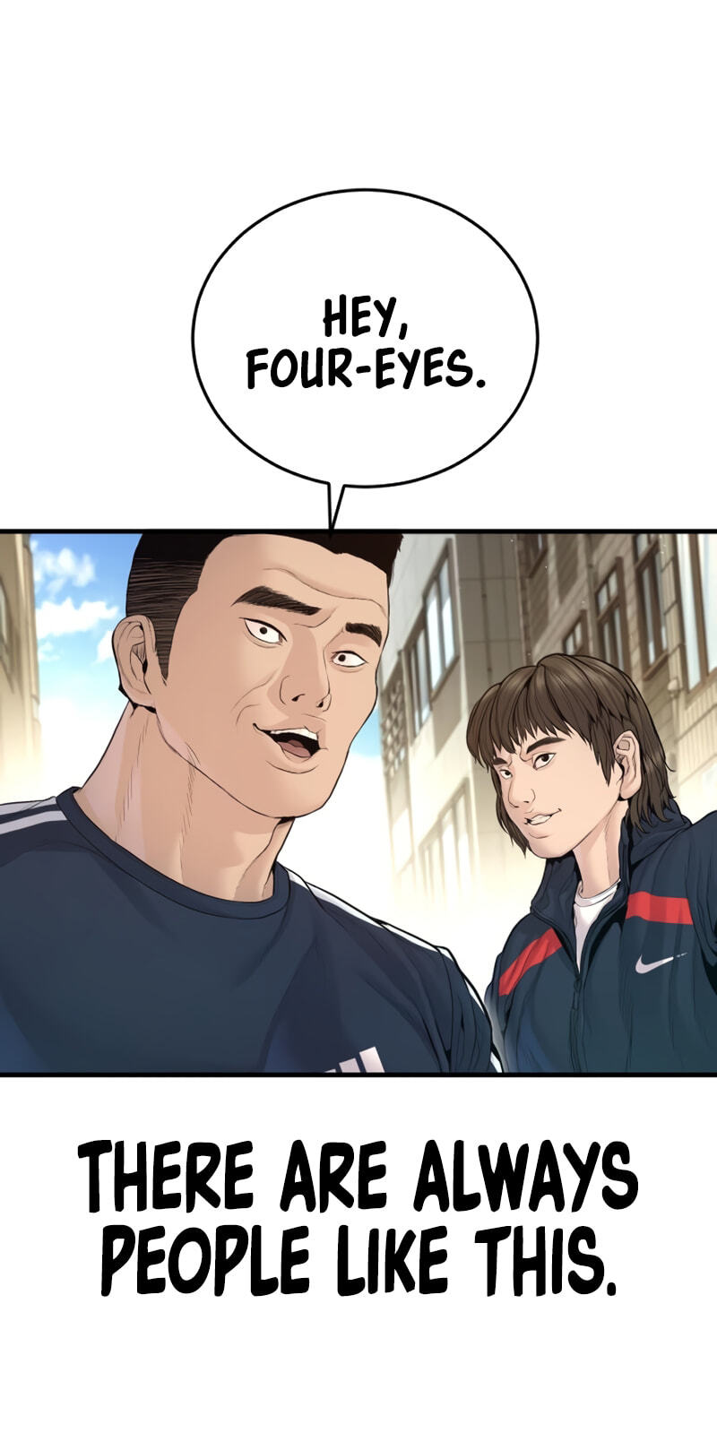 Read Manager Kim chapter 247 image 128 on Lezhin