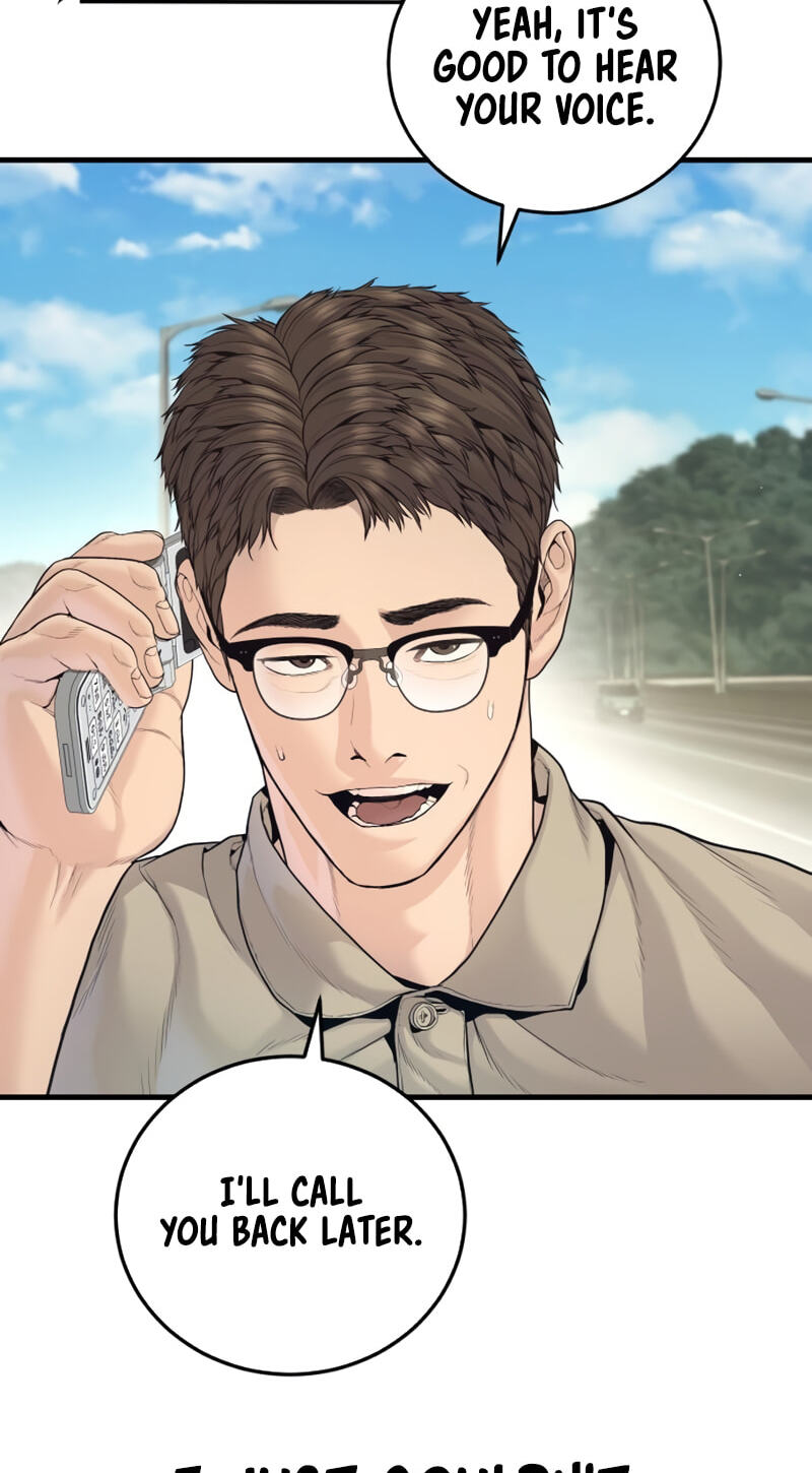 Read Manager Kim chapter 247 image 15 on Lezhin