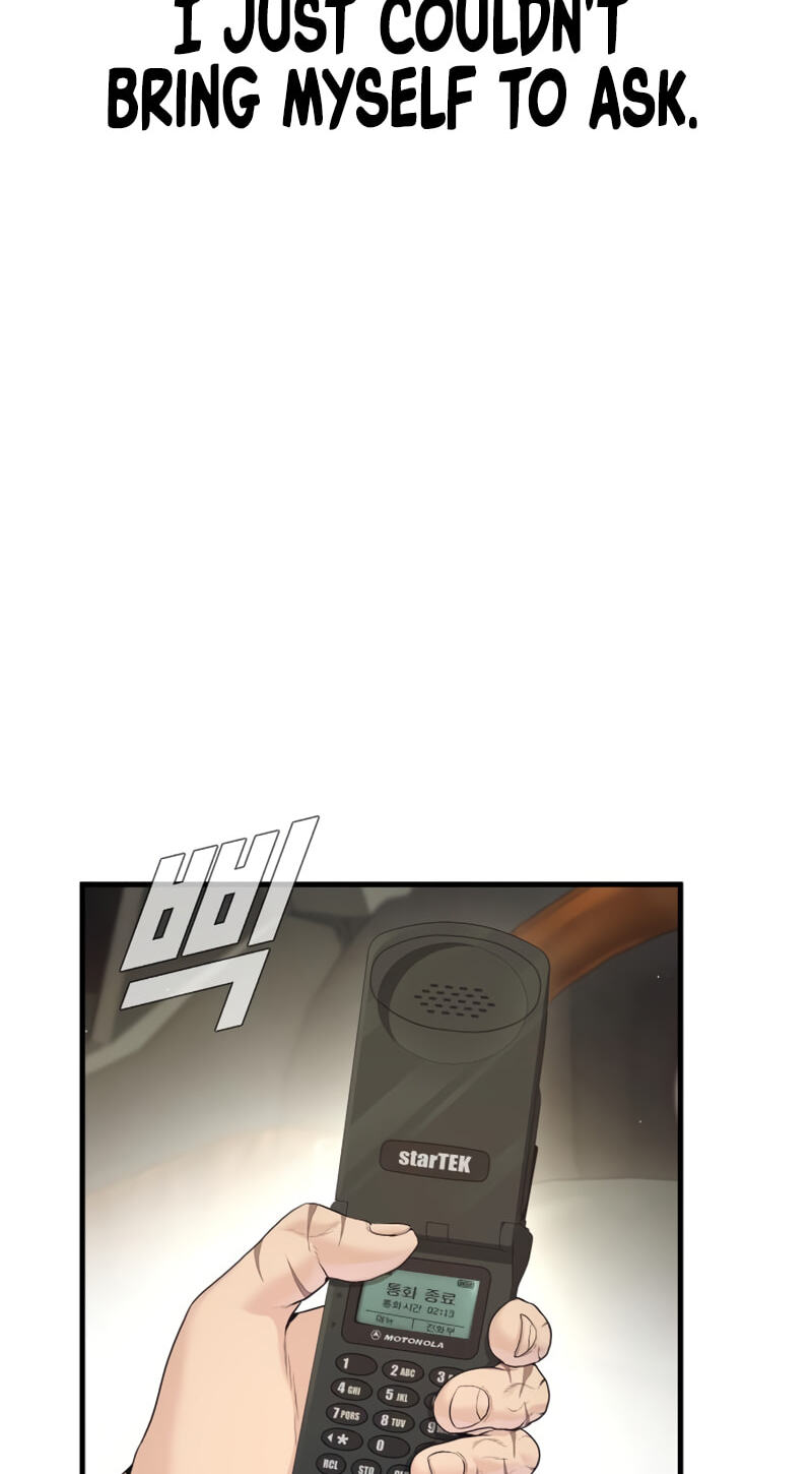 Read Manager Kim chapter 247 image 16 on Lezhin