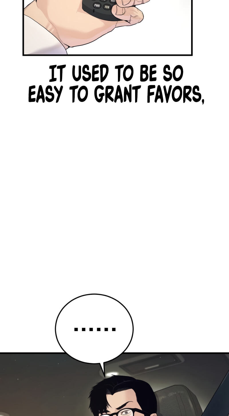 Read Manager Kim chapter 247 image 17 on Lezhin
