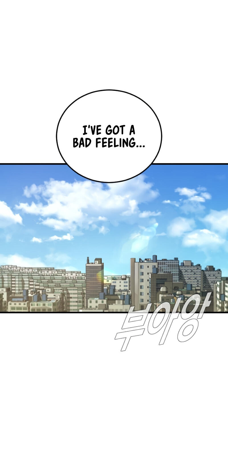 Read Manager Kim chapter 247 image 20 on Lezhin