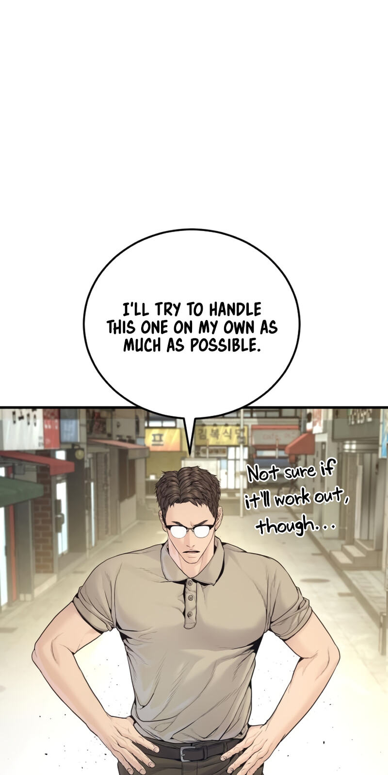 Read Manager Kim chapter 247 image 25 on Lezhin
