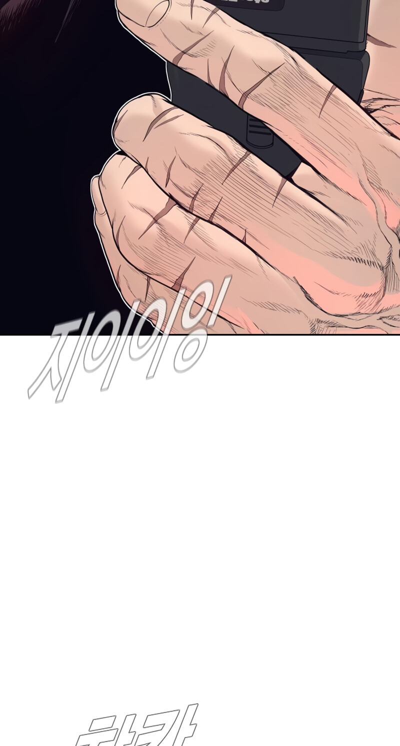 Read Manager Kim chapter 247 image 3 on Lezhin