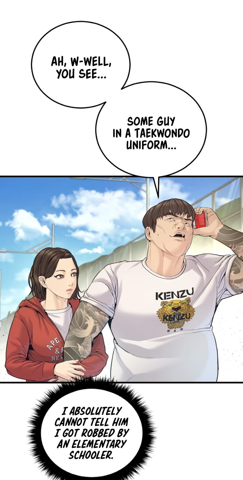 Read Manager Kim chapter 247 image 30 on Lezhin