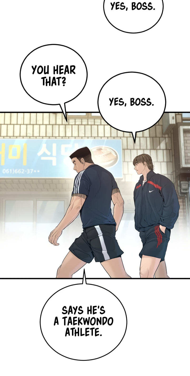 Read Manager Kim chapter 247 image 33 on Lezhin