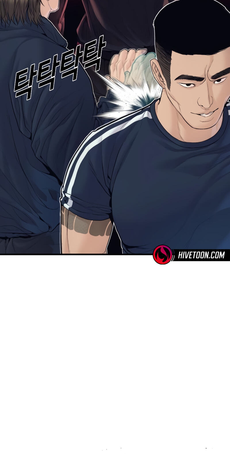 Read Manager Kim chapter 247 image 36 on Lezhin