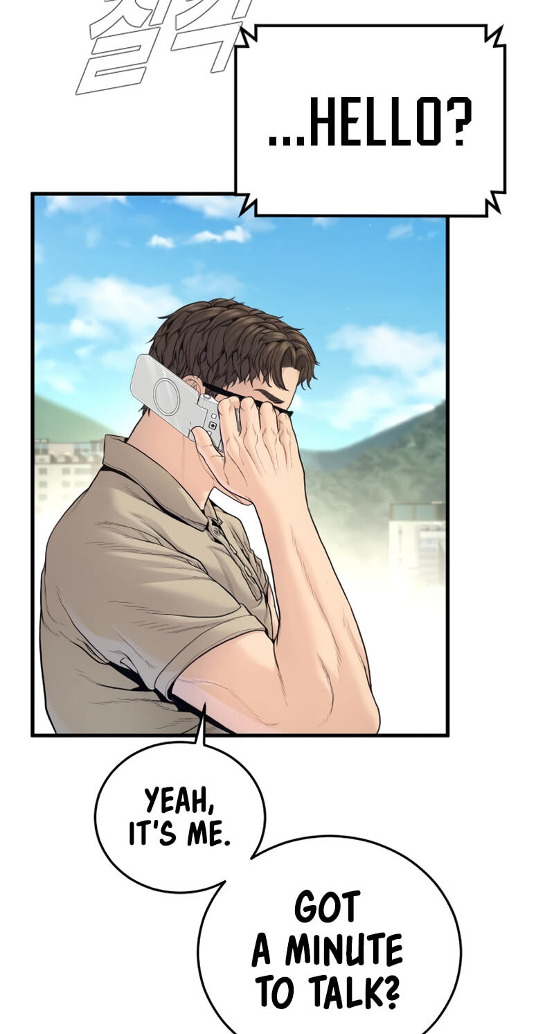 Read Manager Kim chapter 247 image 4 on Lezhin