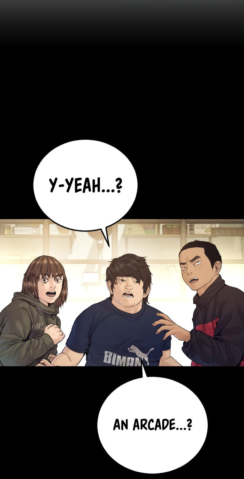 Read Manager Kim chapter 247 image 43 on Lezhin
