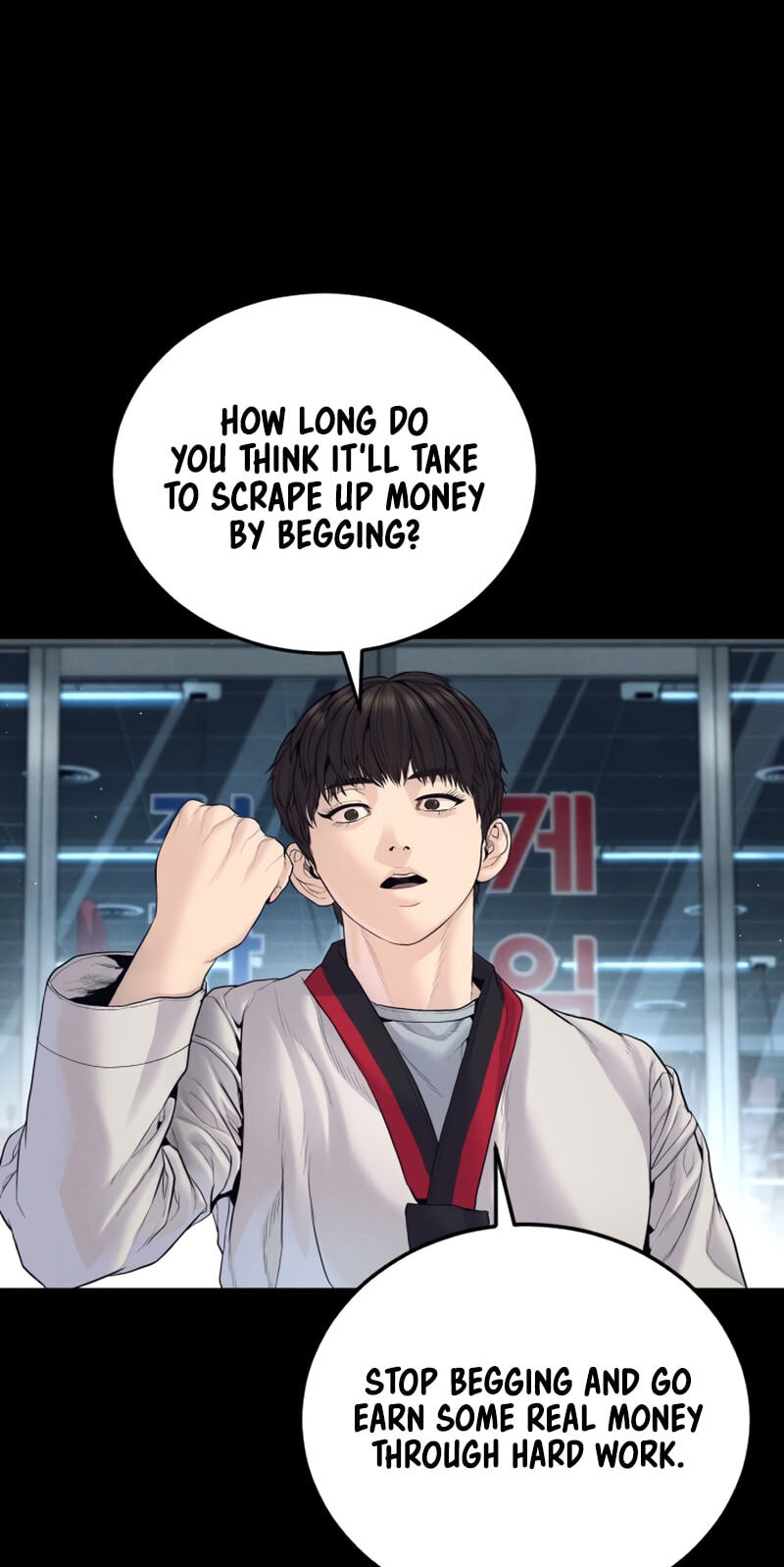 Read Manager Kim chapter 247 image 48 on Lezhin