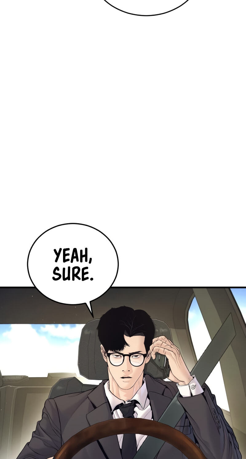 Read Manager Kim chapter 247 image 5 on Lezhin