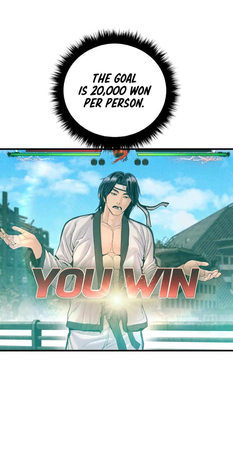 Read Manager Kim chapter 247 image 51 on Lezhin