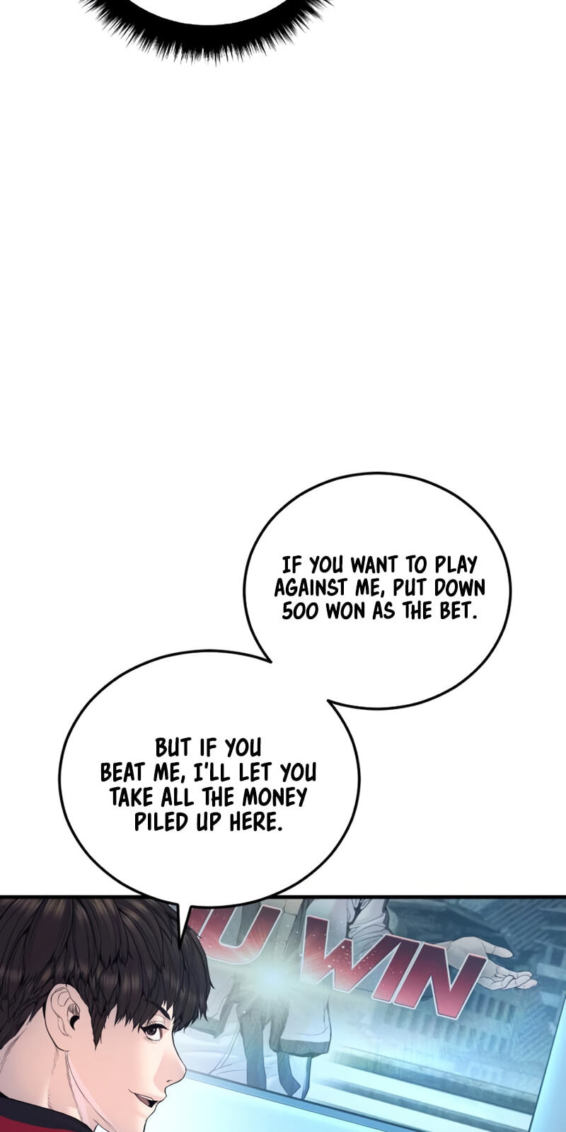 Read Manager Kim chapter 247 image 53 on Lezhin