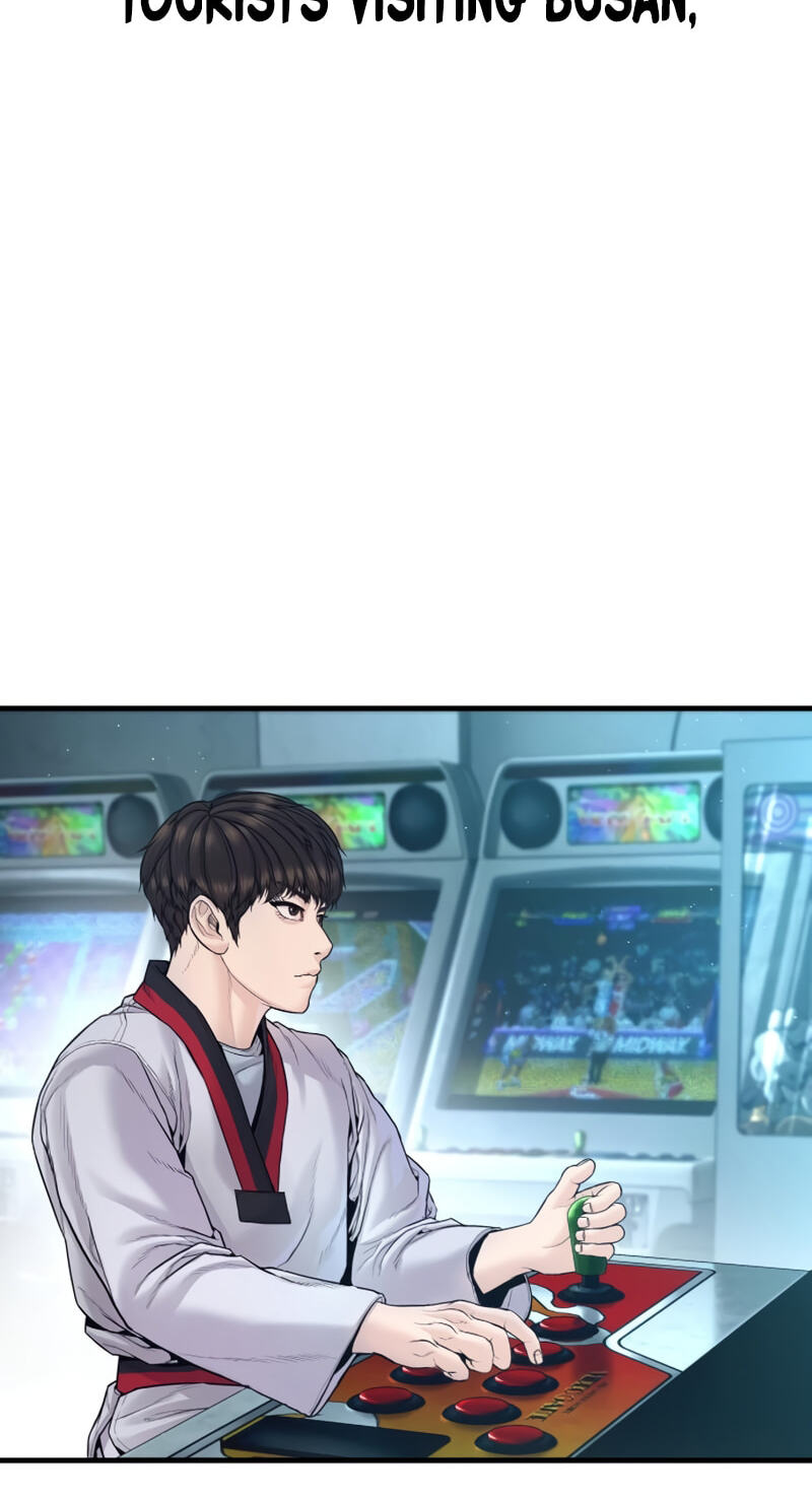 Read Manager Kim chapter 247 image 60 on Lezhin