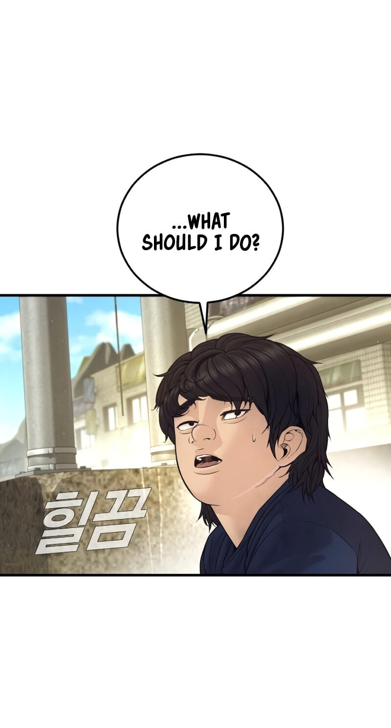 Read Manager Kim chapter 247 image 65 on Lezhin
