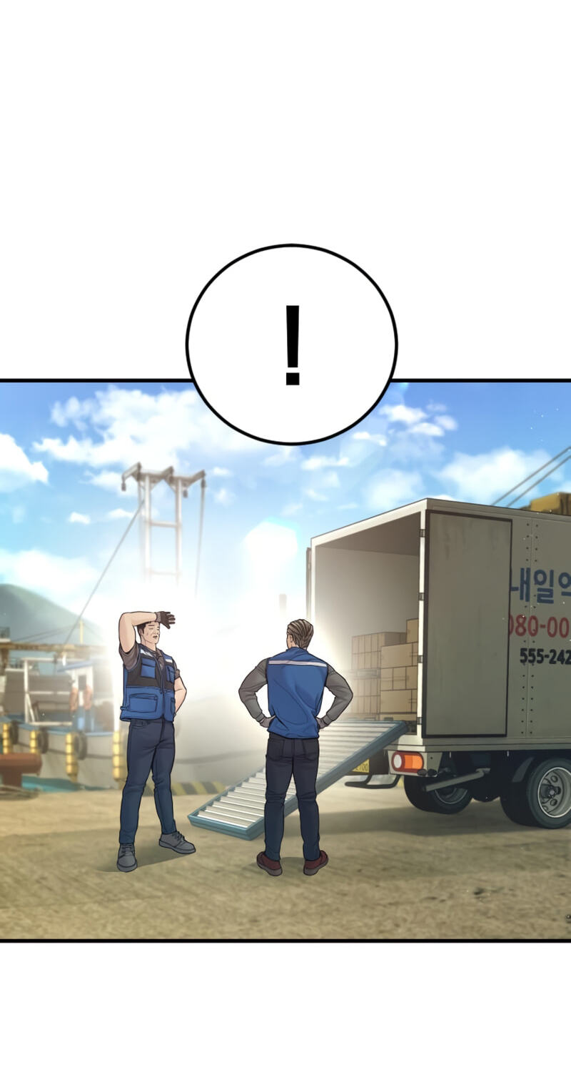 Read Manager Kim chapter 247 image 66 on Lezhin