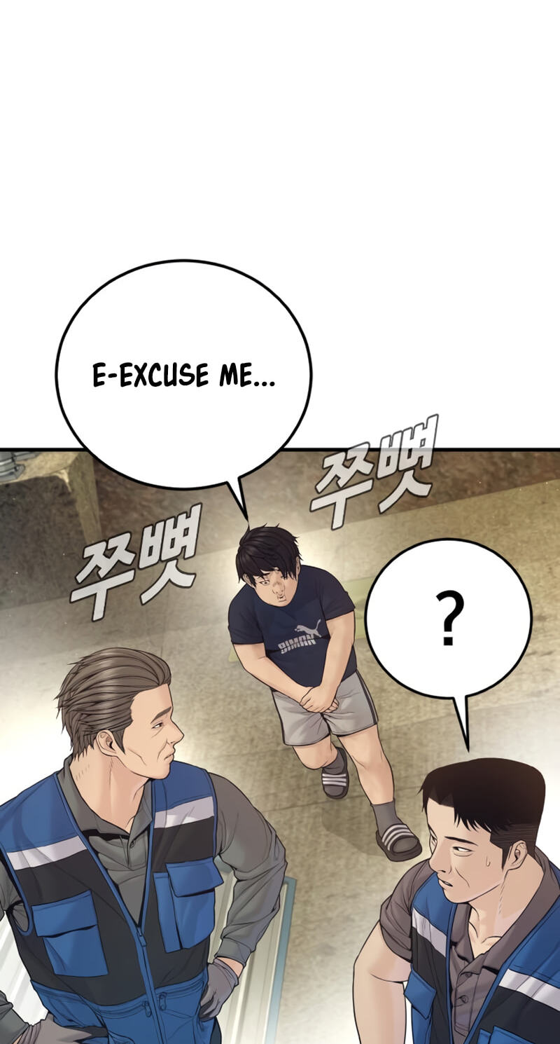 Read Manager Kim chapter 247 image 67 on Lezhin