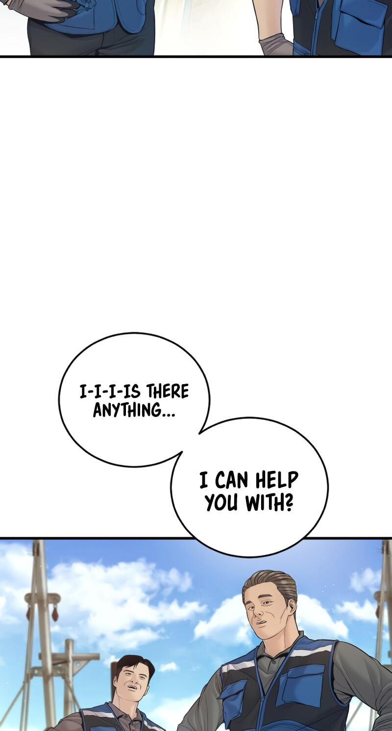 Read Manager Kim chapter 247 image 68 on Lezhin