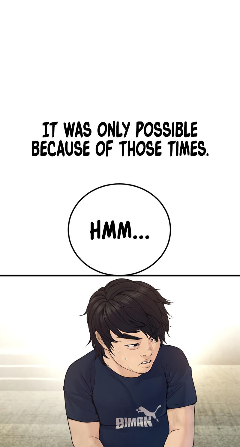 Read Manager Kim chapter 247 image 70 on Lezhin