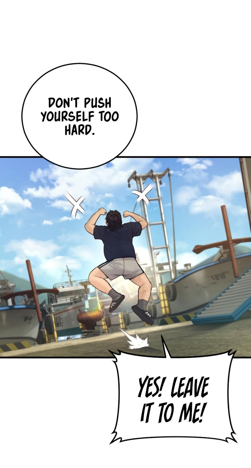 Read Manager Kim chapter 247 image 73 on Lezhin