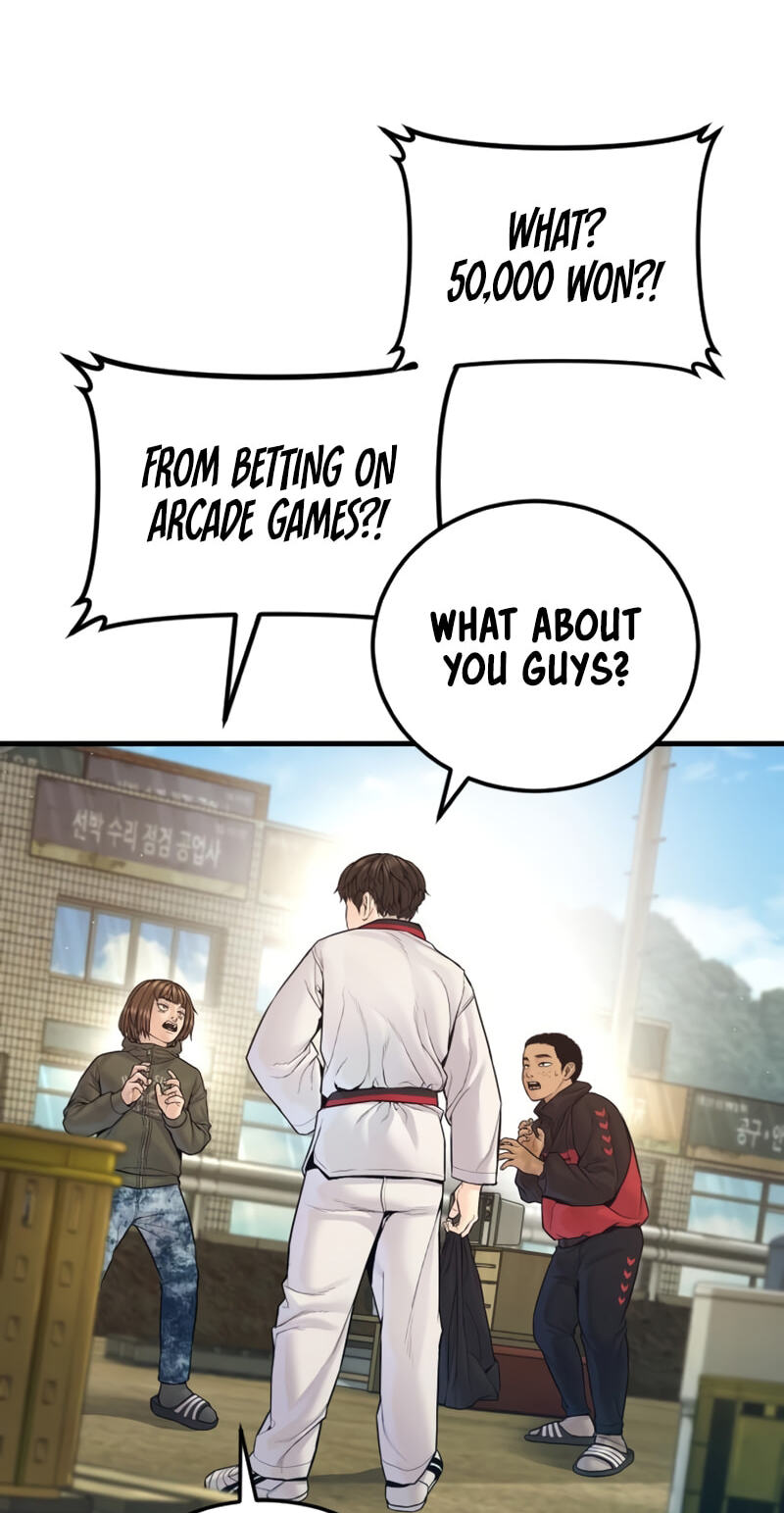 Read Manager Kim chapter 247 image 79 on Lezhin